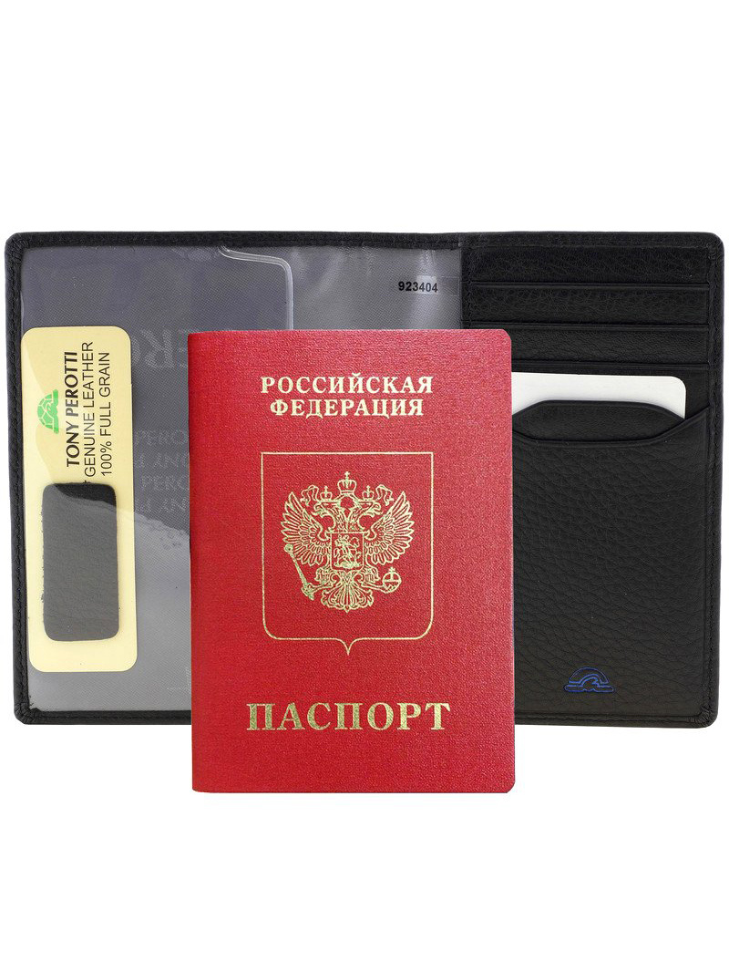 Фото Обложка для паспорта из коллекции 
